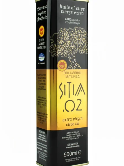 Alyvuogių aliejus Sitia Bronze 02 (Skardinė talpa)